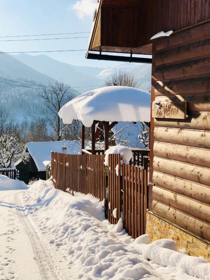 Вилла Viktoria- Neakceptujeme Mlade Partie Терхова Экстерьер фото